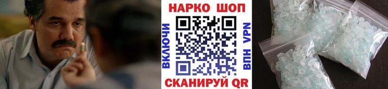 Цена Новочебоксарск КОКАИН  МЕФ 