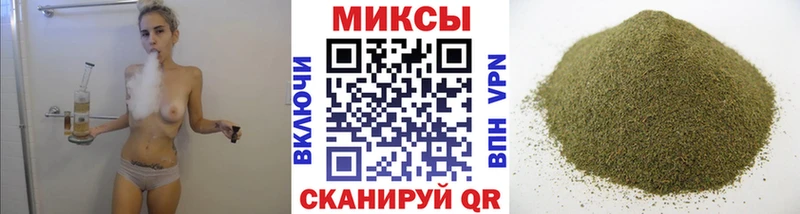 ОМГ ОМГ рабочий сайт  Новочебоксарск  БУТИРАТ бутандиол 