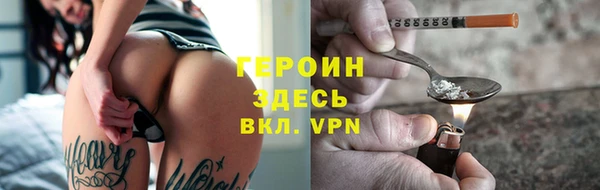 экстази Волосово