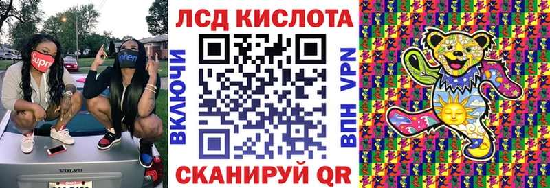 Марки N-bome 1500мкг  Новочебоксарск 